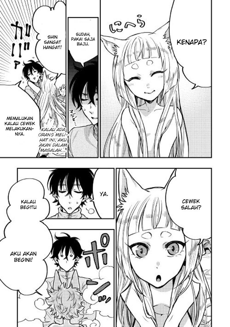 The New Gate Chapter 19 Halaman 14