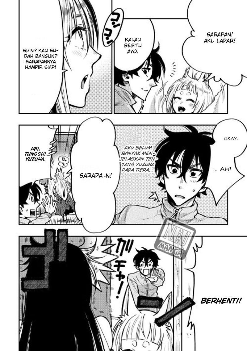 The New Gate Chapter 19 Halaman 19