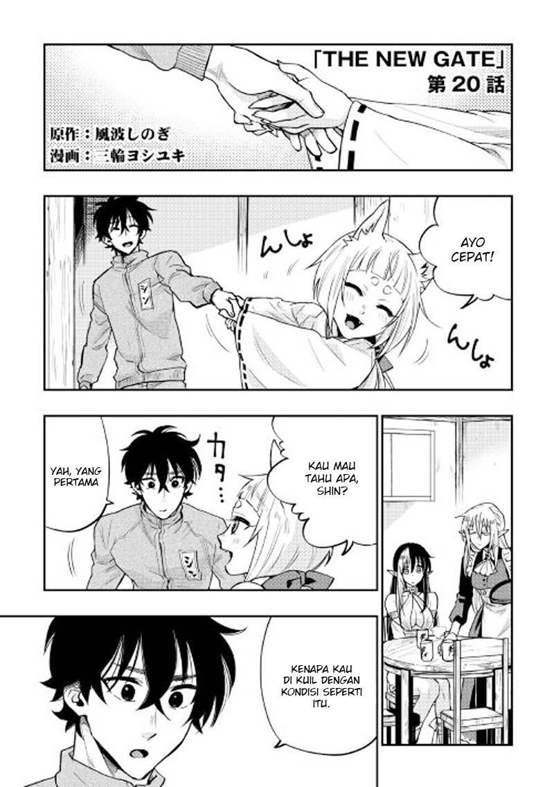 The New Gate Chapter 20 Halaman 2