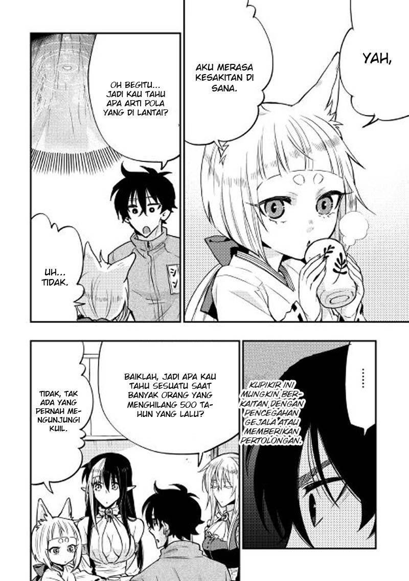 The New Gate Chapter 20 Halaman 3