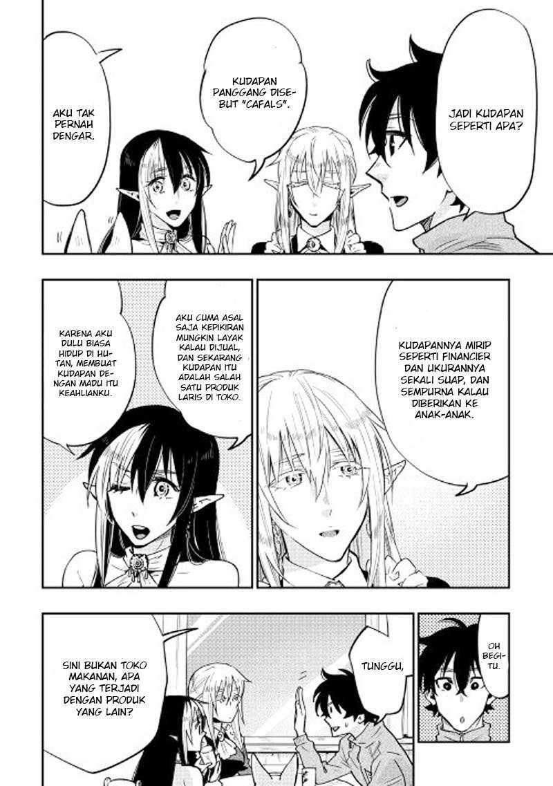 The New Gate Chapter 20 Halaman 7