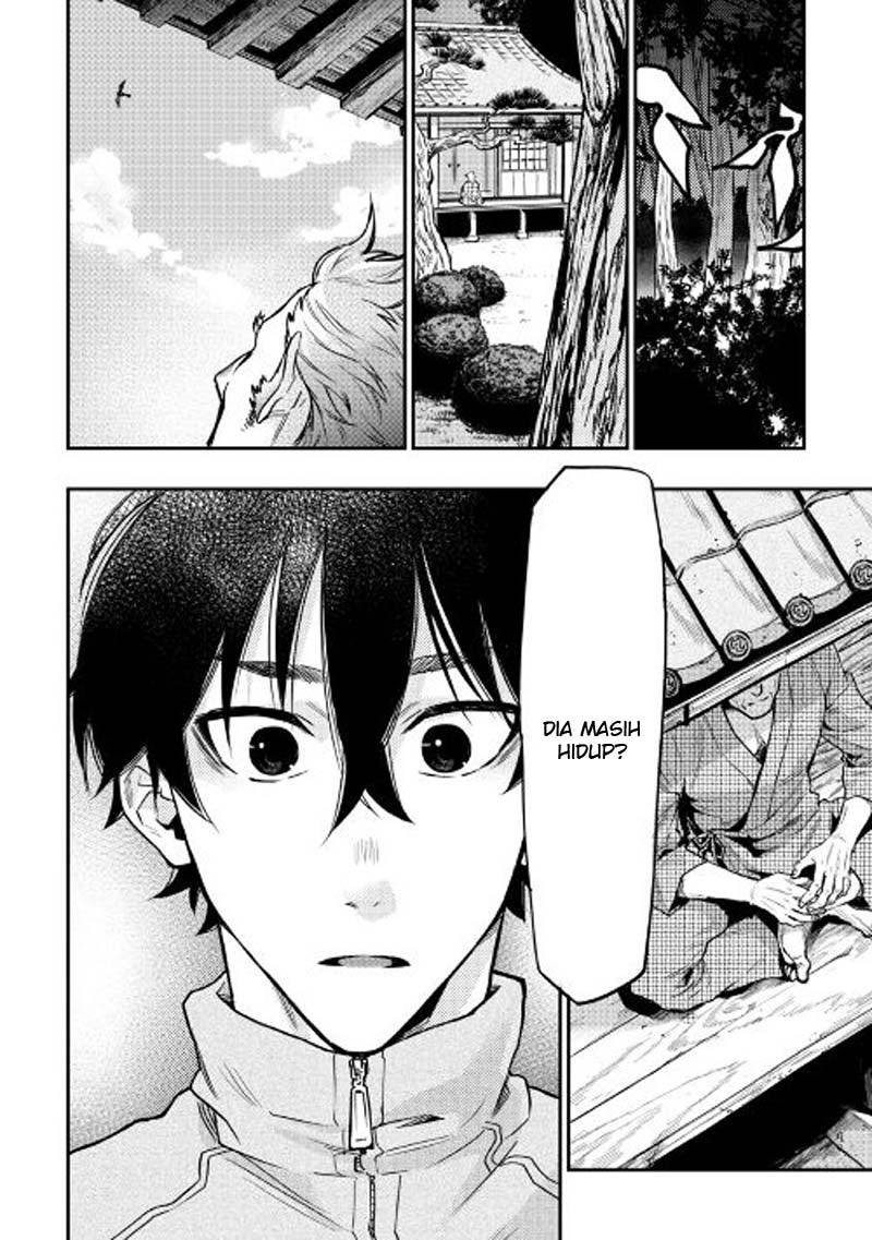 The New Gate Chapter 20 Halaman 11