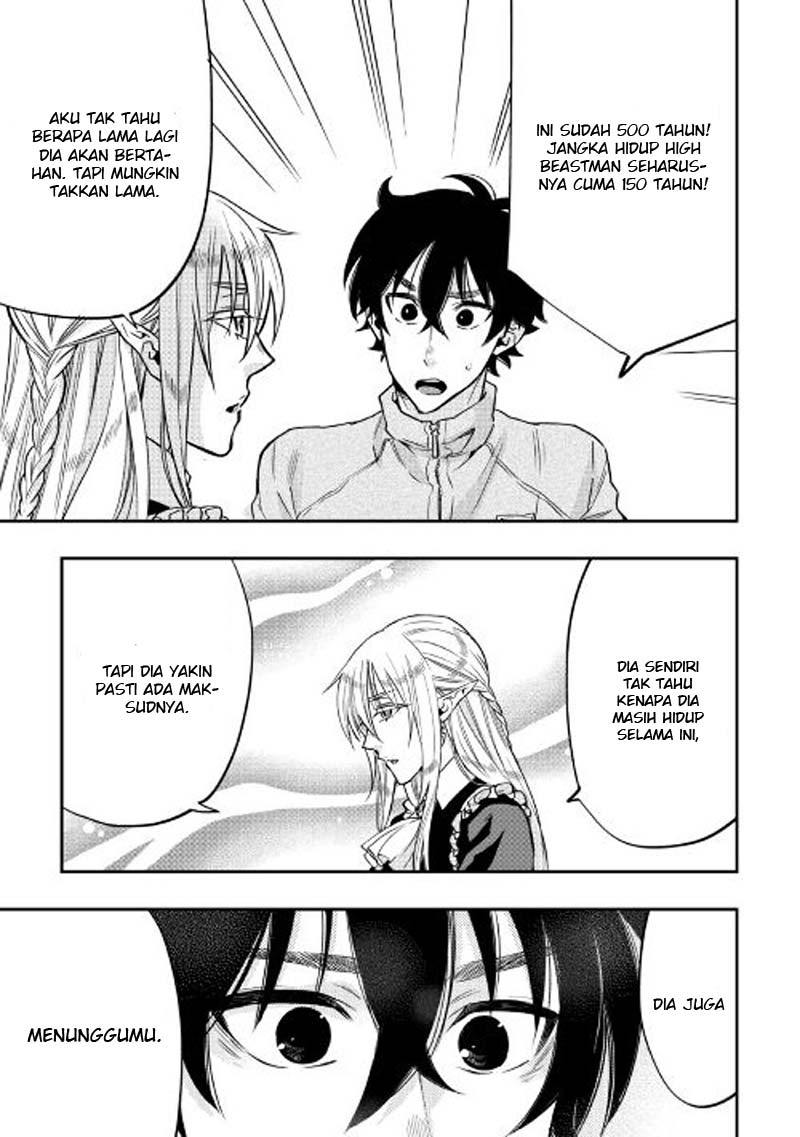 The New Gate Chapter 20 Halaman 12