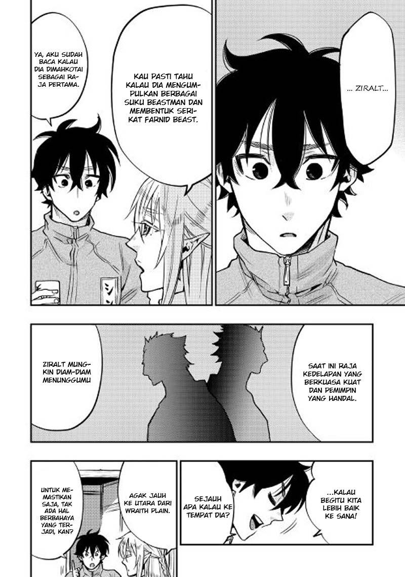 The New Gate Chapter 20 Halaman 13