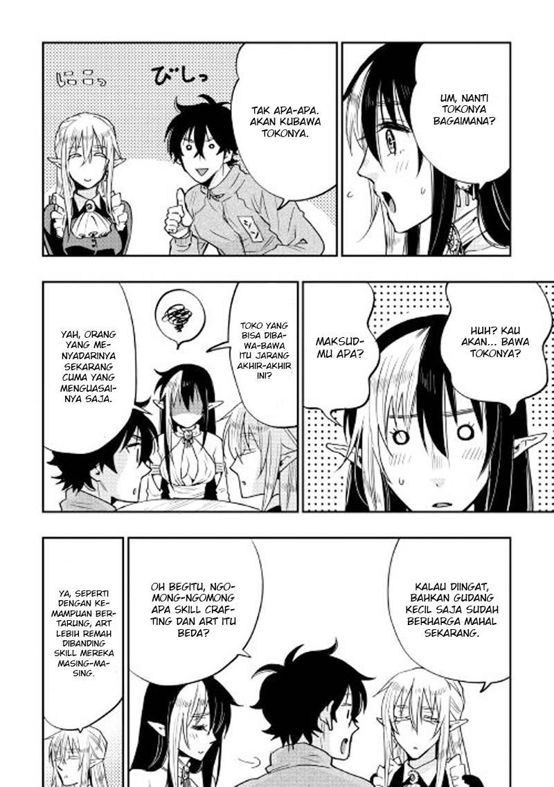 The New Gate Chapter 20 Halaman 15