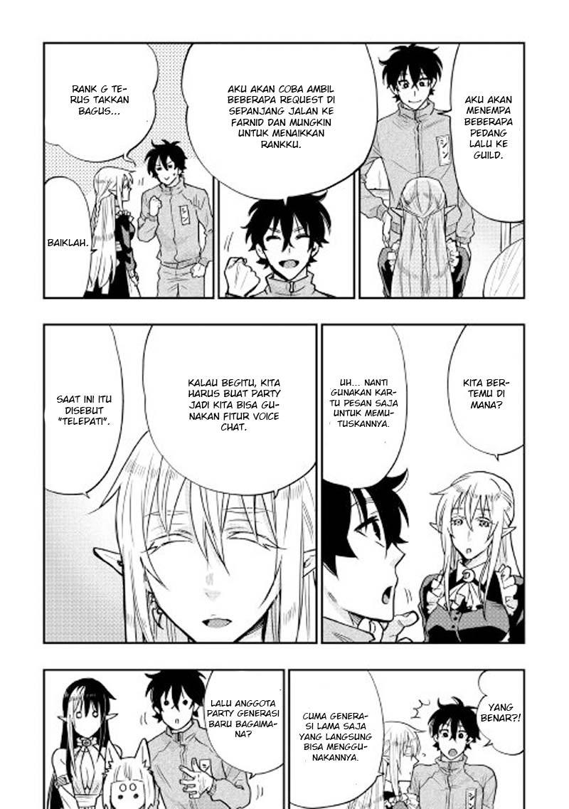 The New Gate Chapter 20 Halaman 20