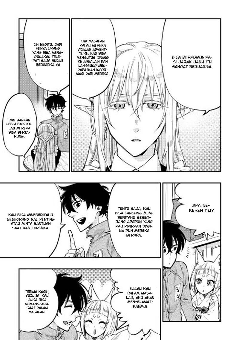 The New Gate Chapter 20 Halaman 23