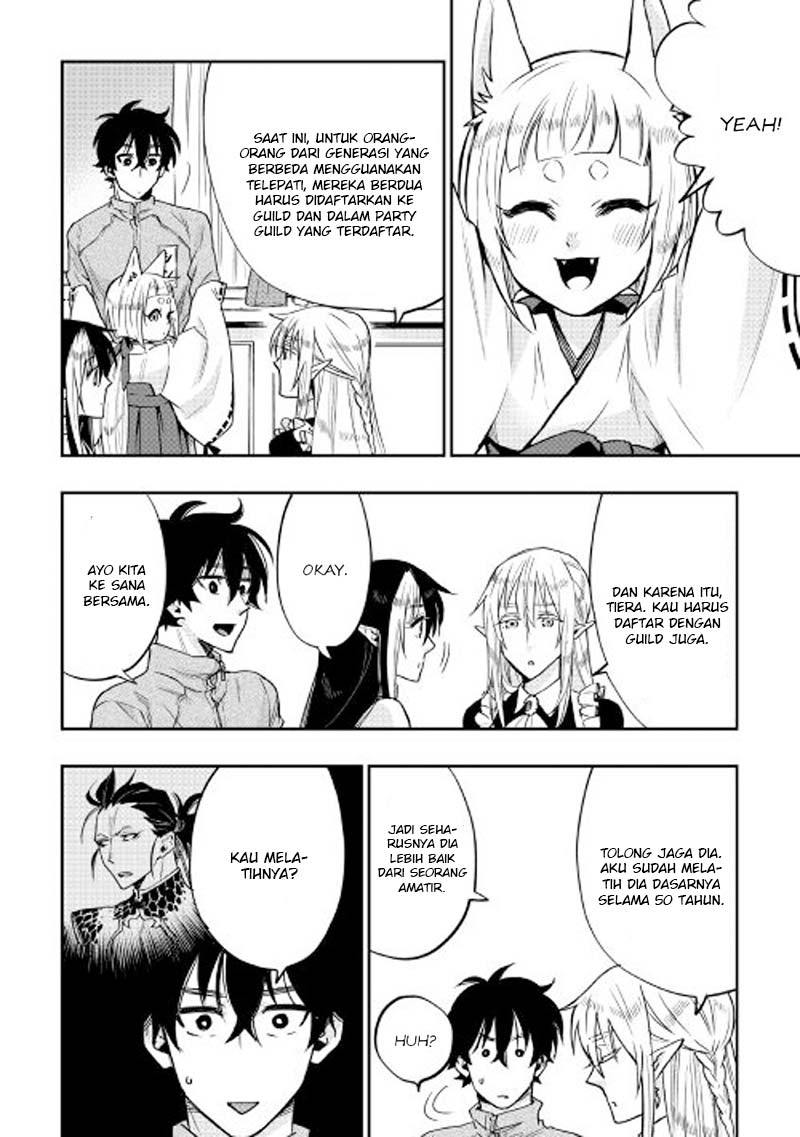 The New Gate Chapter 20 Halaman 24