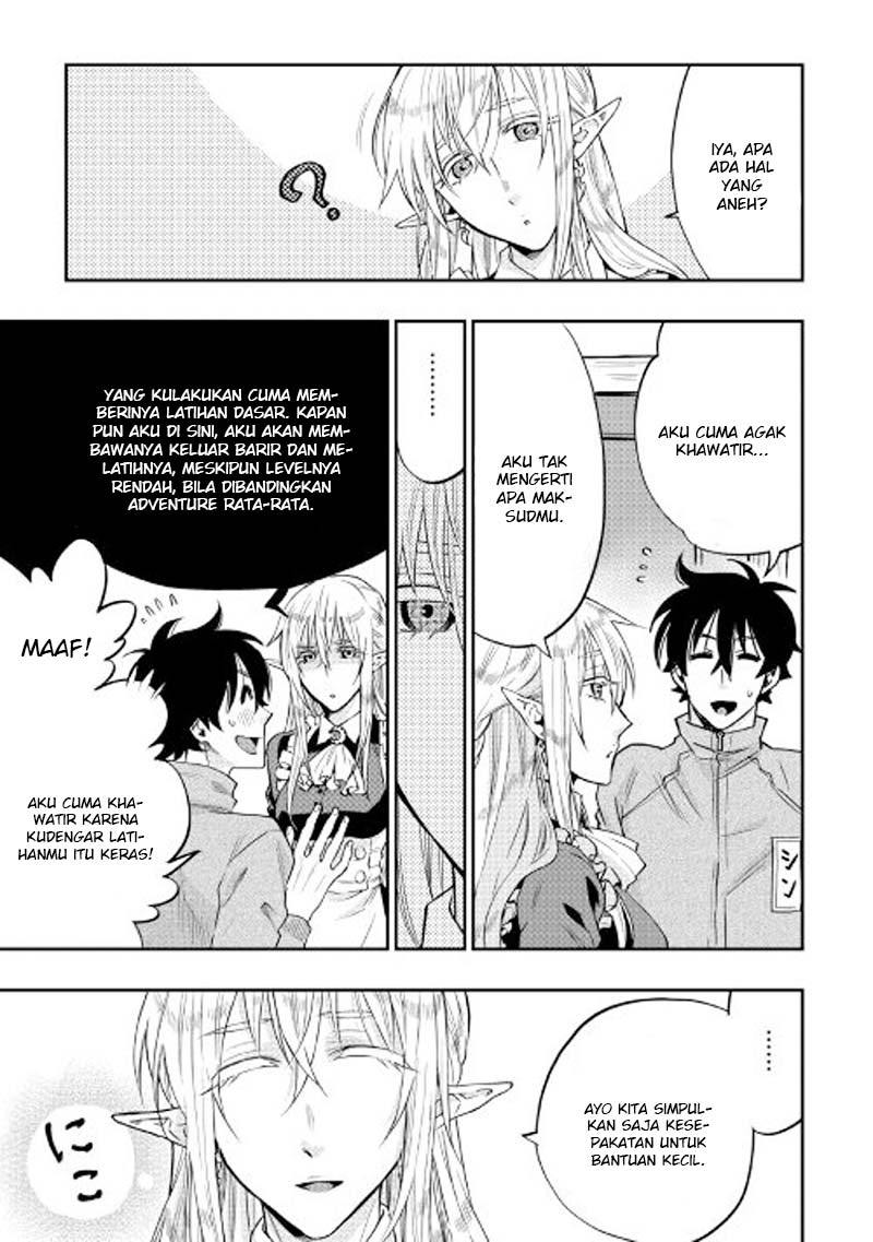 The New Gate Chapter 20 Halaman 25