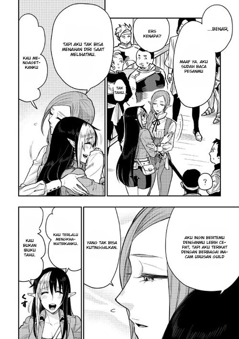 The New Gate Chapter 21 Halaman 11