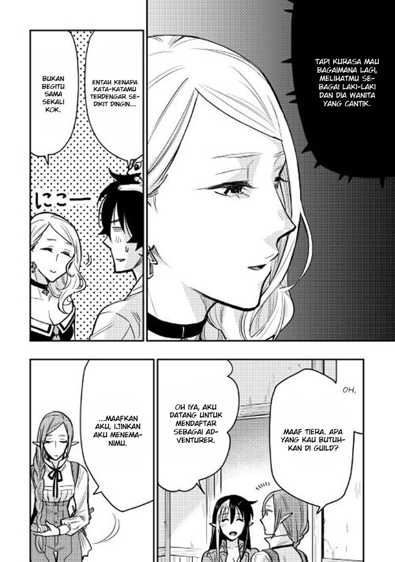 The New Gate Chapter 21 Halaman 13