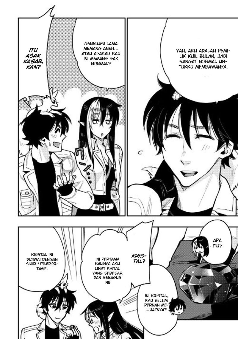 The New Gate Chapter 22 Halaman 17