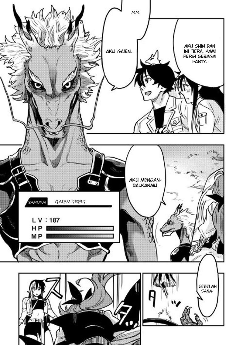 The New Gate Chapter 22 Halaman 26