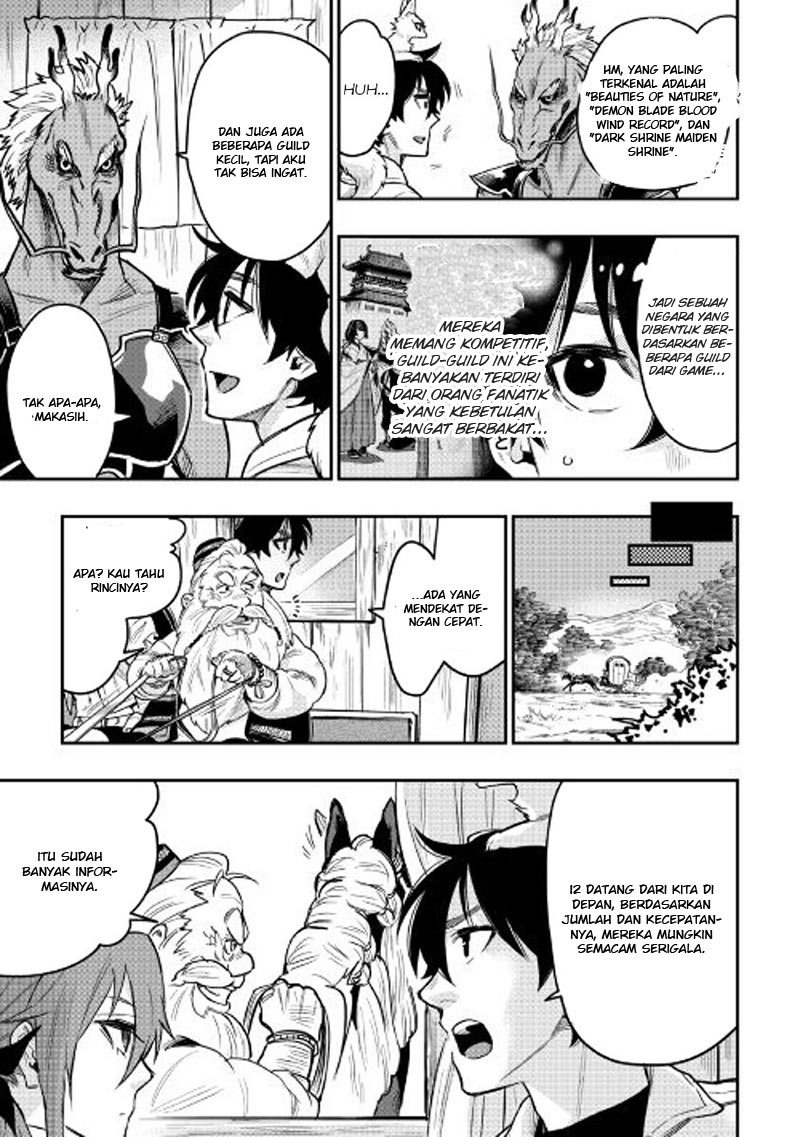 The New Gate Chapter 23 Halaman 6