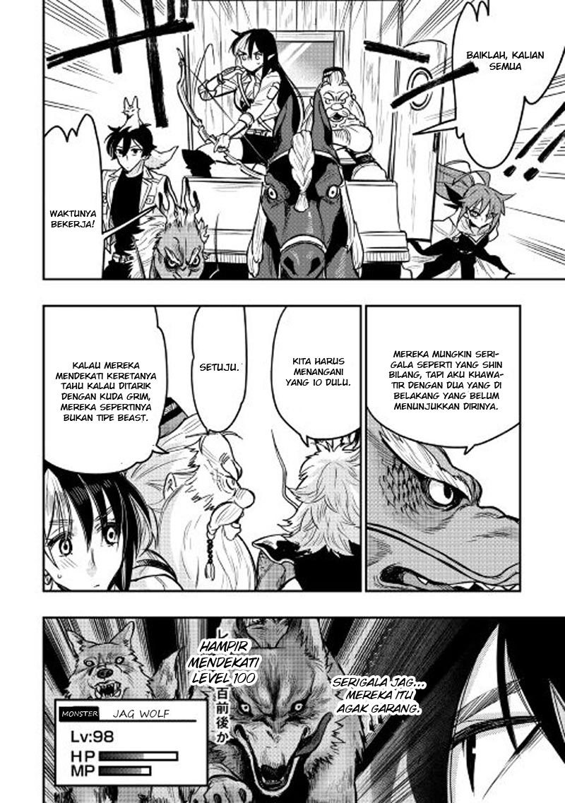 The New Gate Chapter 23 Halaman 7