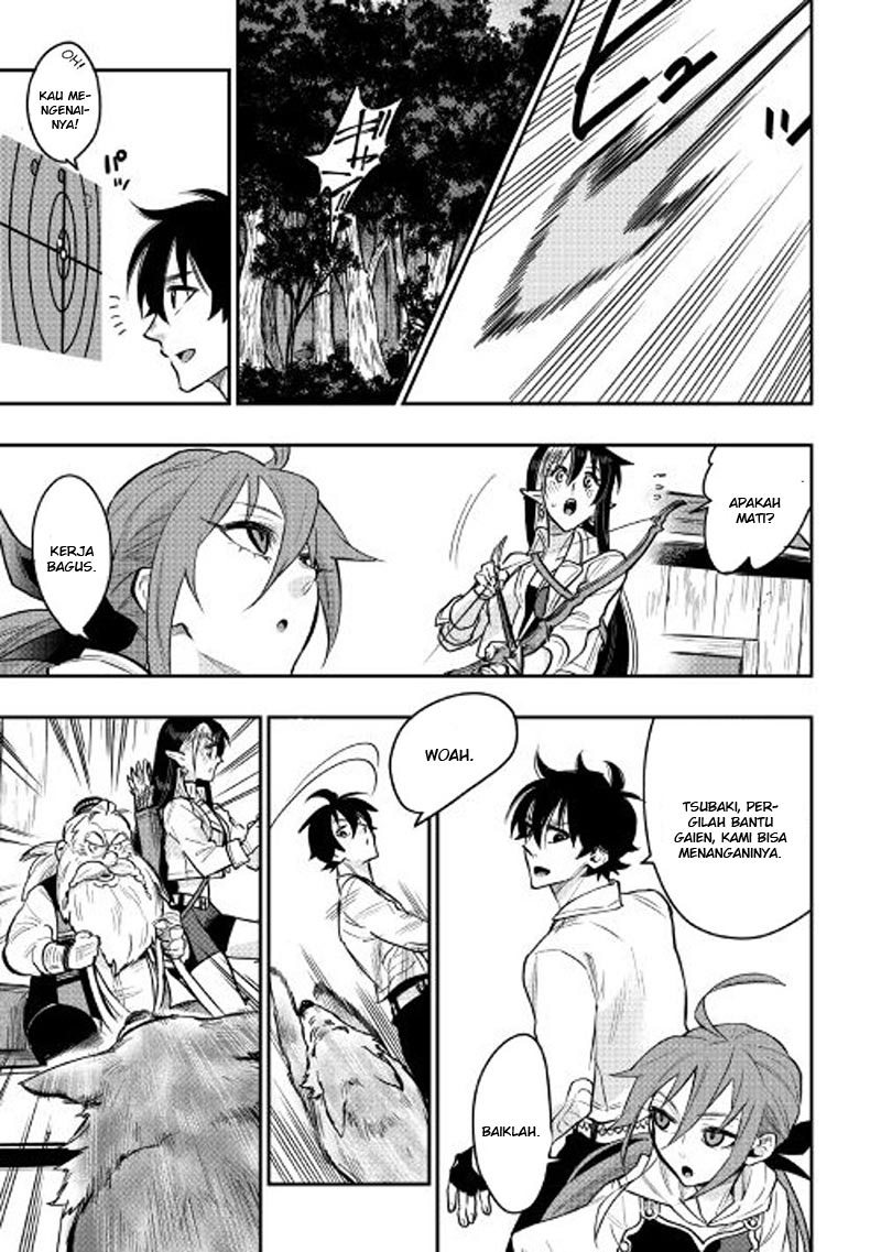 The New Gate Chapter 23 Halaman 12