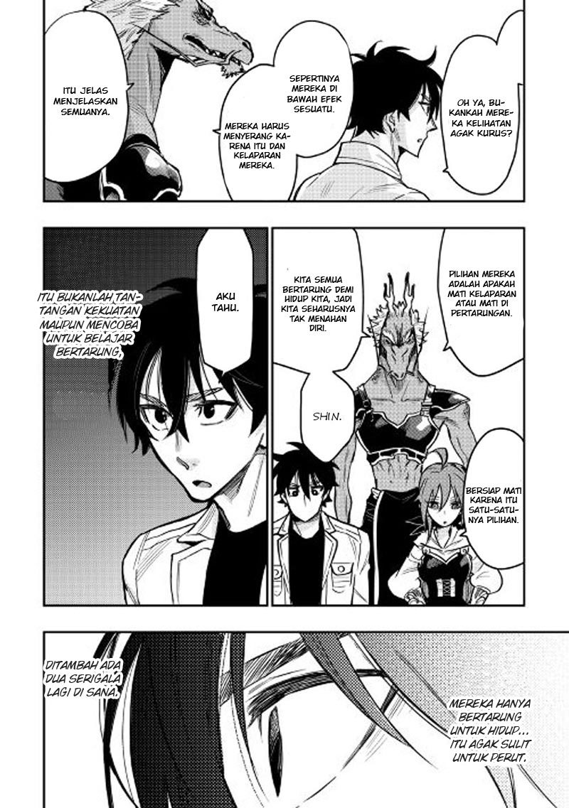 The New Gate Chapter 23 Halaman 17
