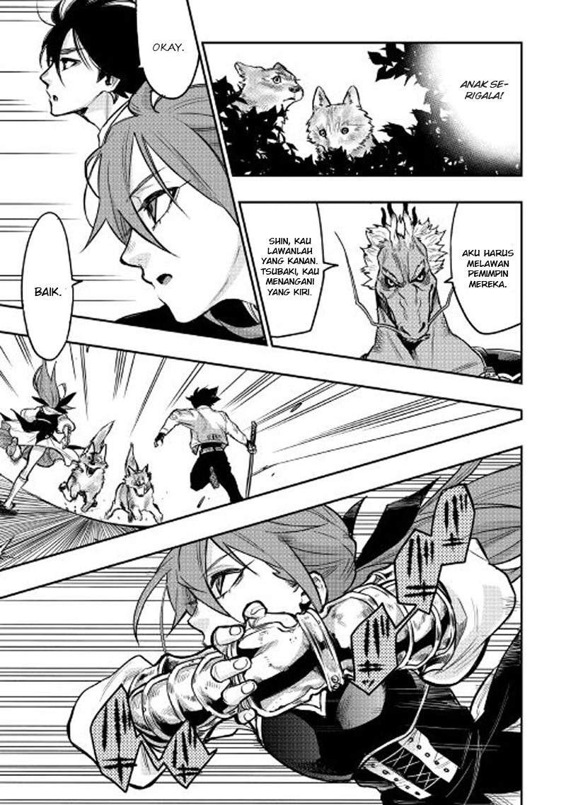 The New Gate Chapter 23 Halaman 18
