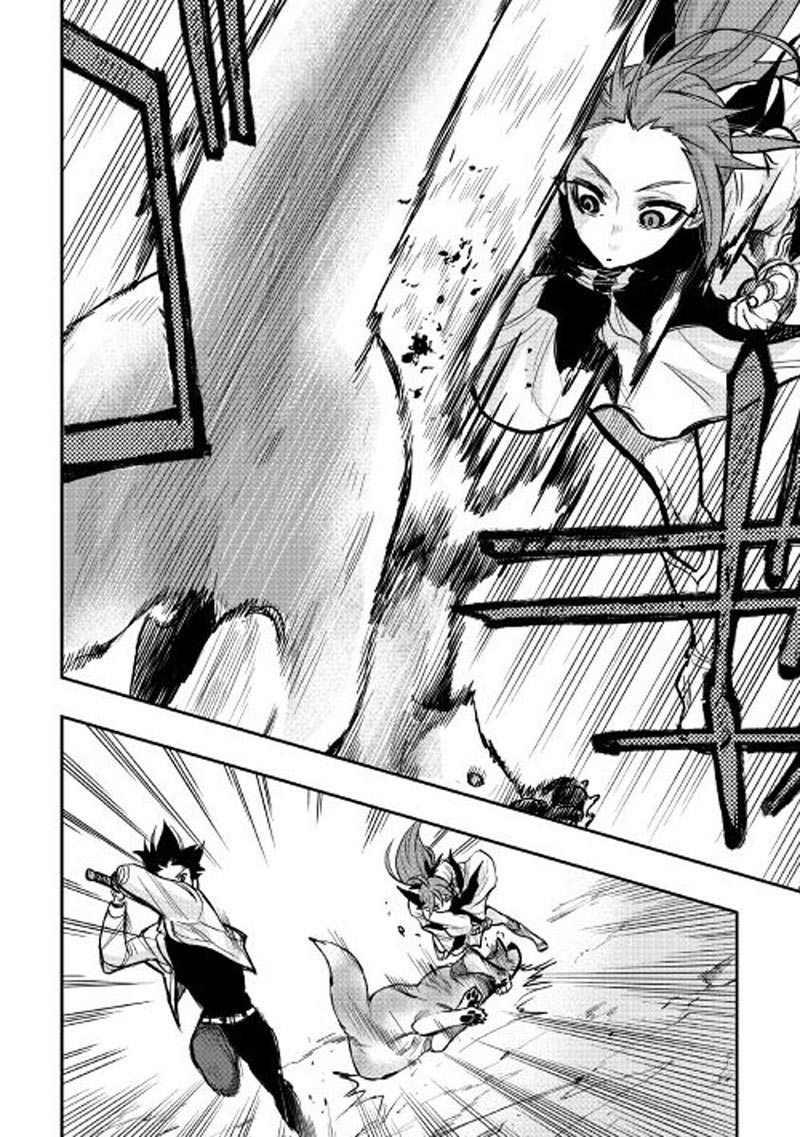 The New Gate Chapter 23 Halaman 19