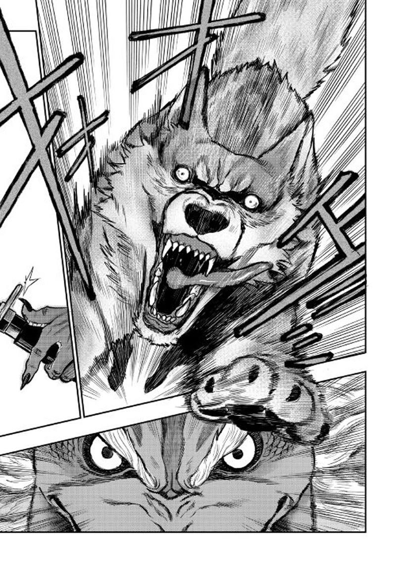 The New Gate Chapter 23 Halaman 22