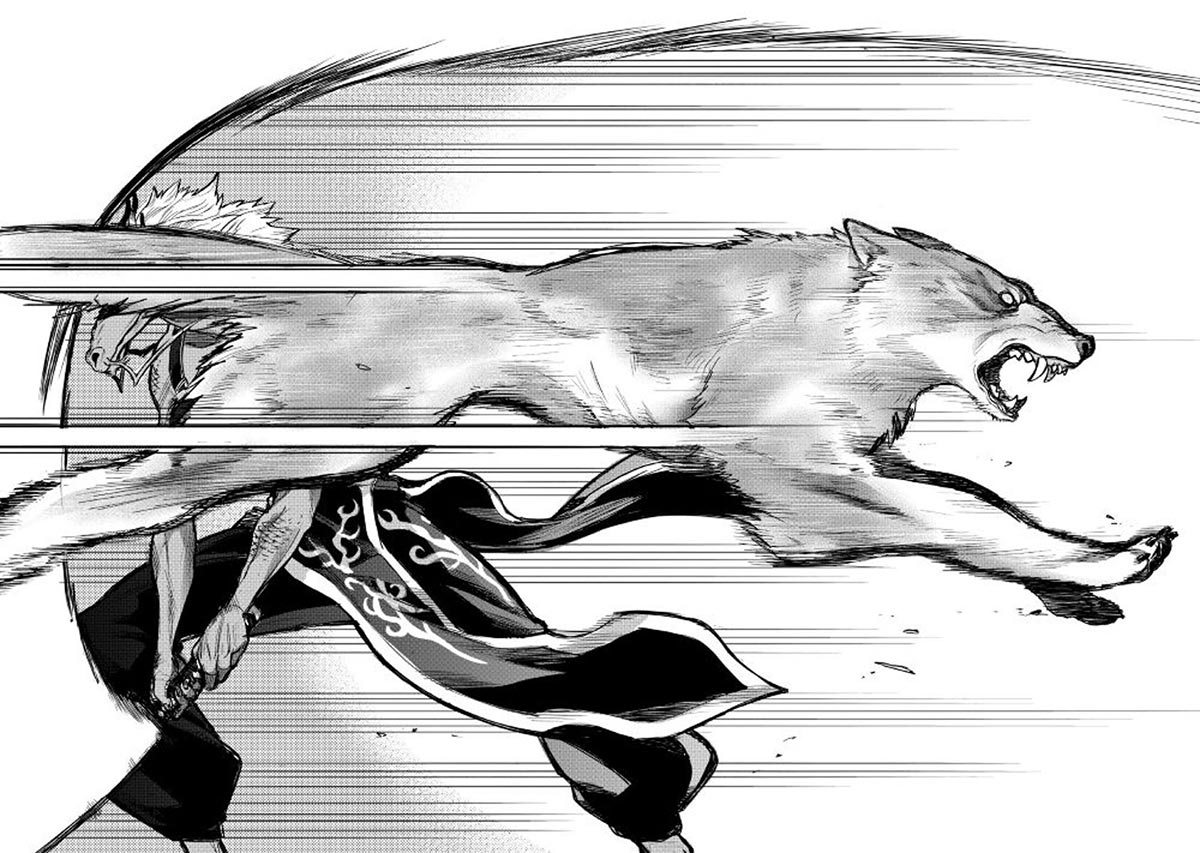 The New Gate Chapter 23 Halaman 23