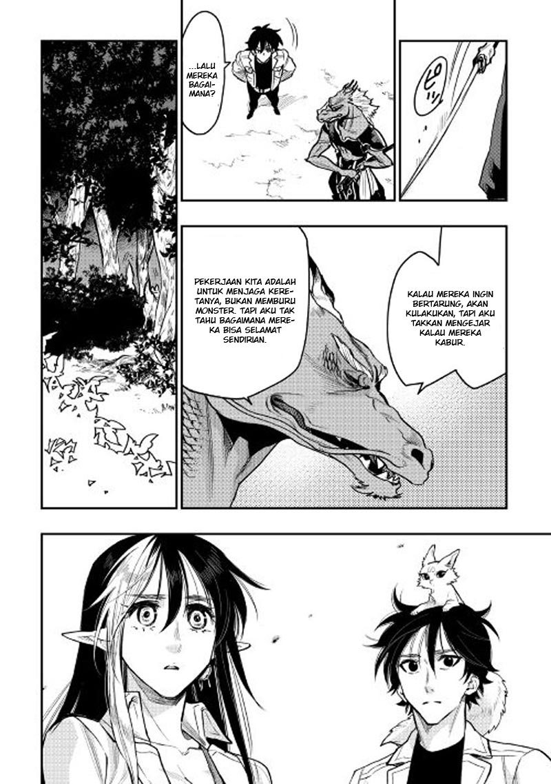 The New Gate Chapter 23 Halaman 26