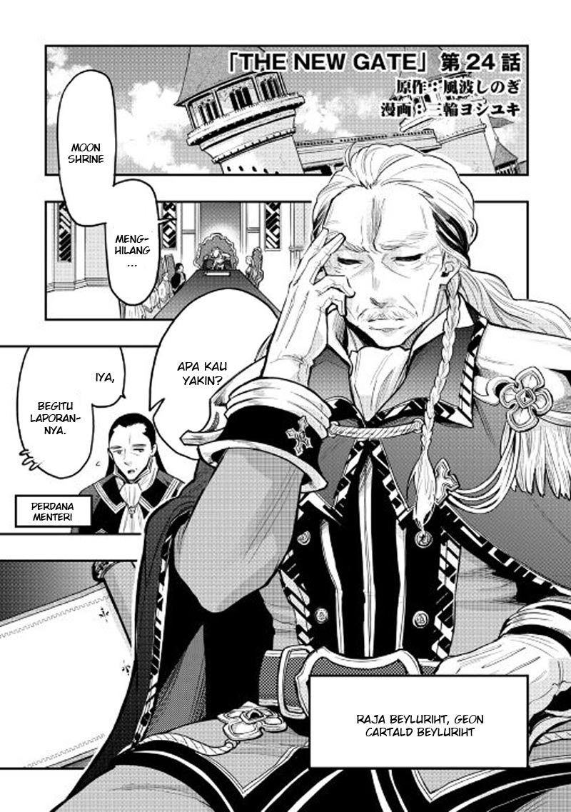 The New Gate Chapter 24 Halaman 2