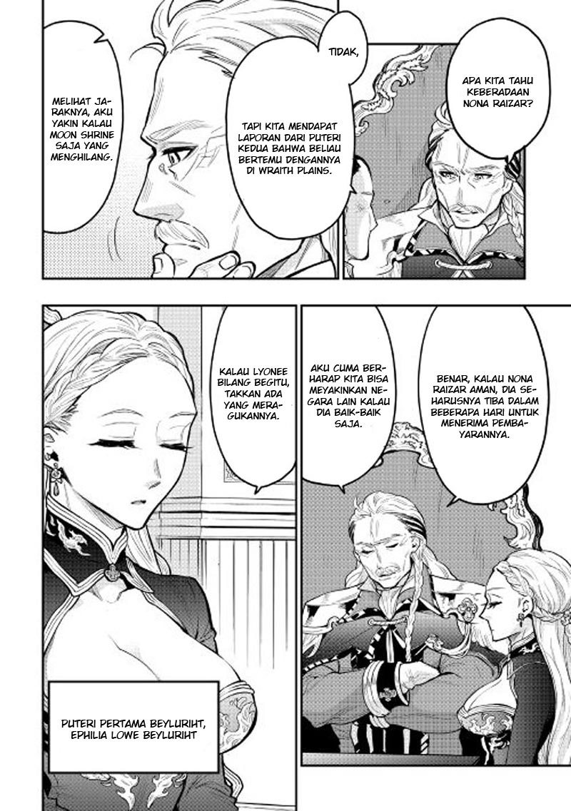 The New Gate Chapter 24 Halaman 3