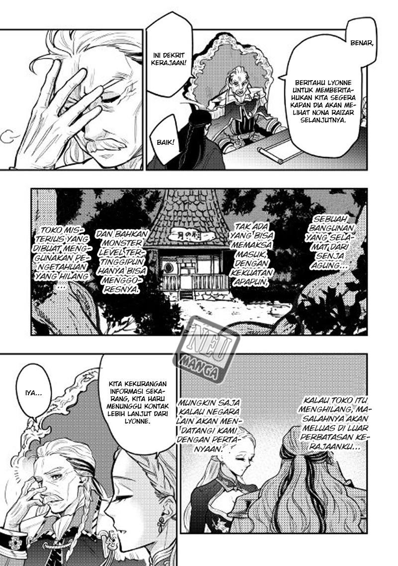 The New Gate Chapter 24 Halaman 4