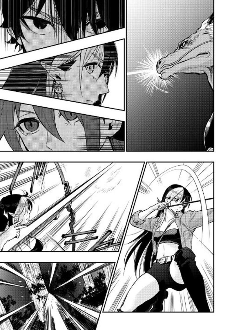 The New Gate Chapter 24 Halaman 12