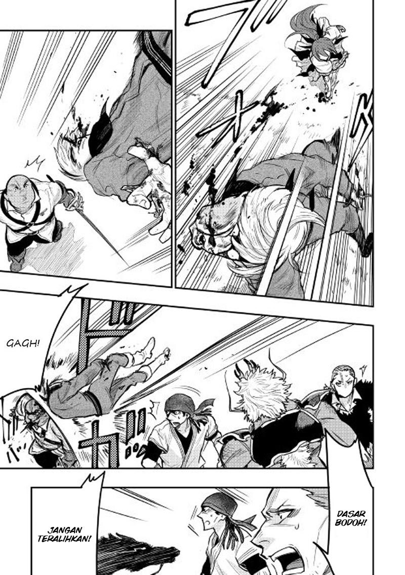The New Gate Chapter 24 Halaman 20