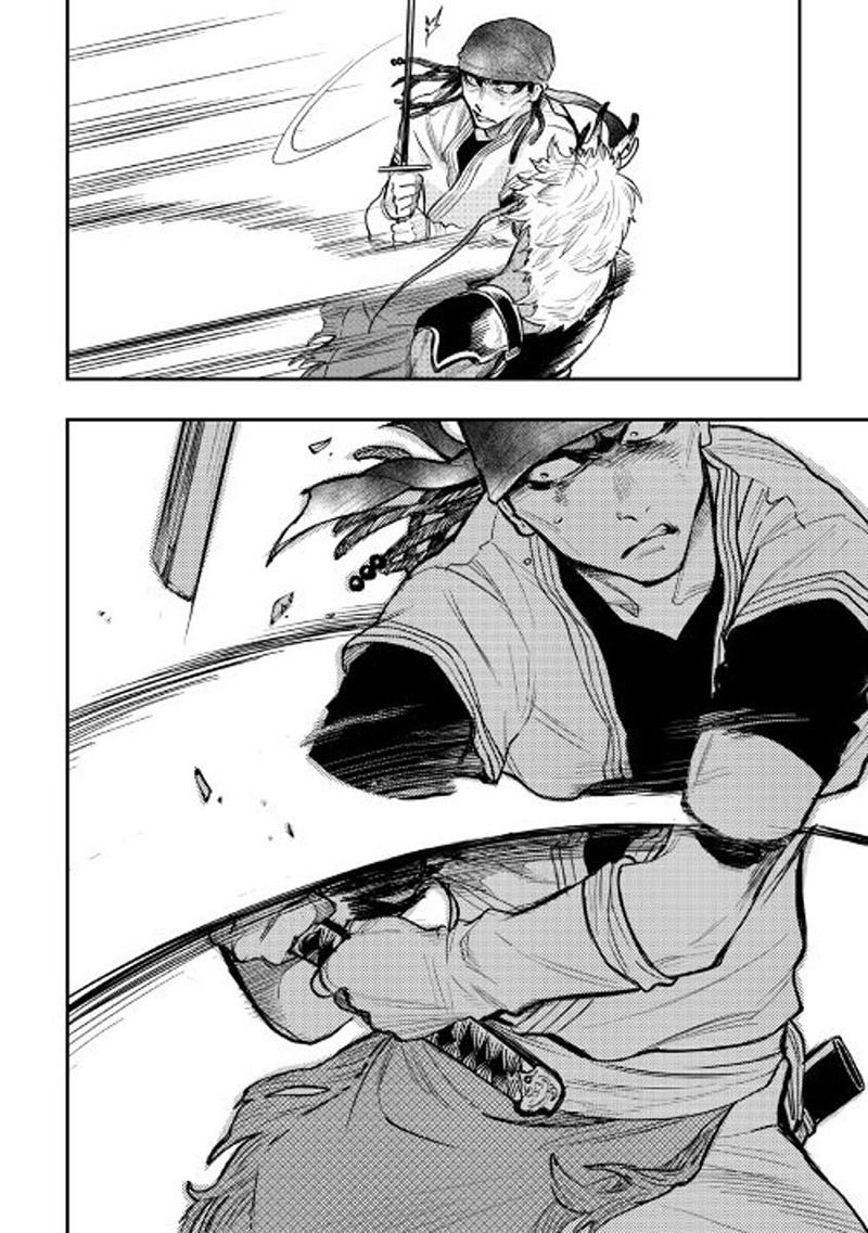 The New Gate Chapter 24 Halaman 21