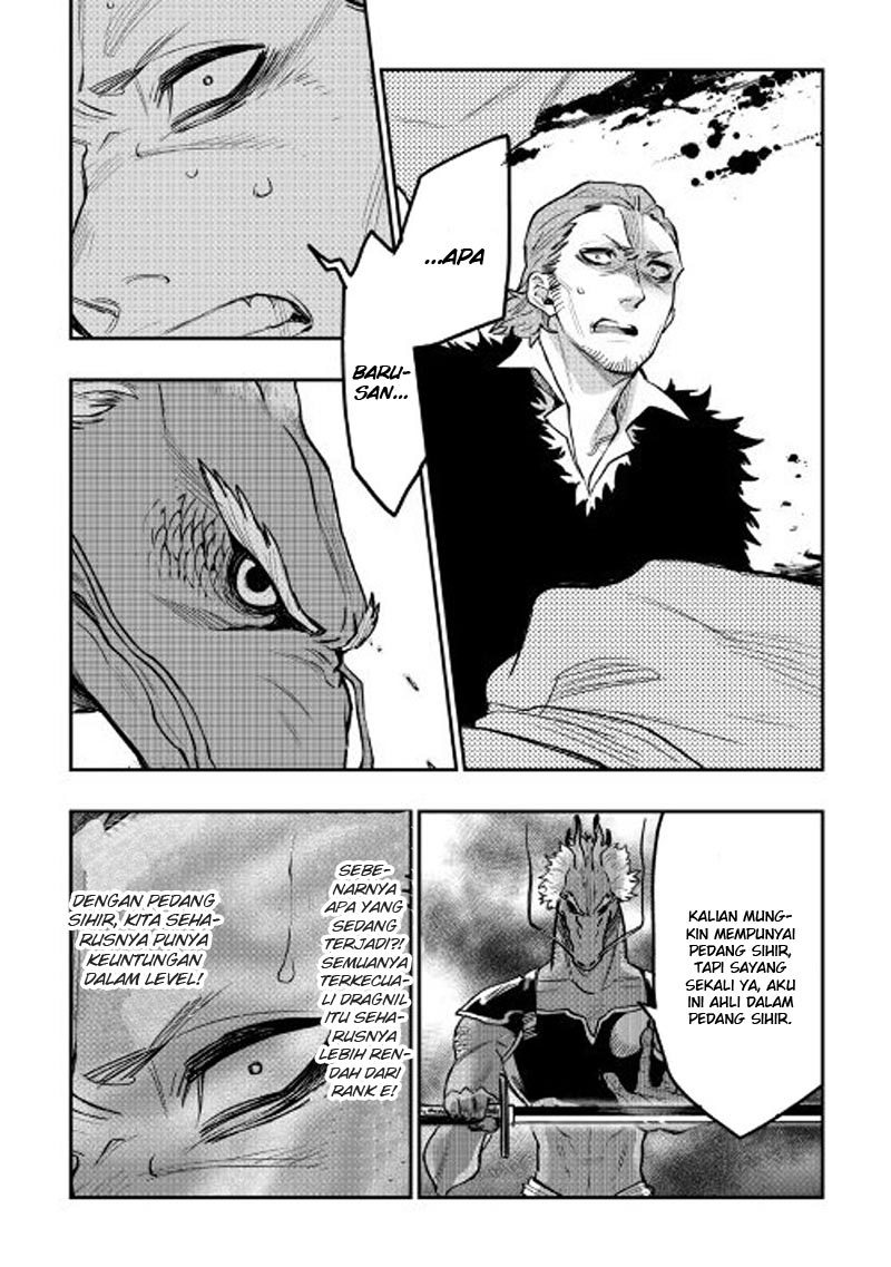 The New Gate Chapter 24 Halaman 22