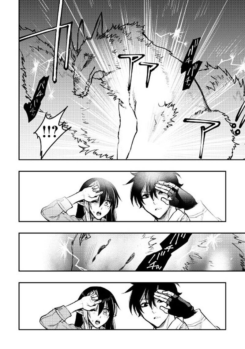 The New Gate Chapter 26 Halaman 14