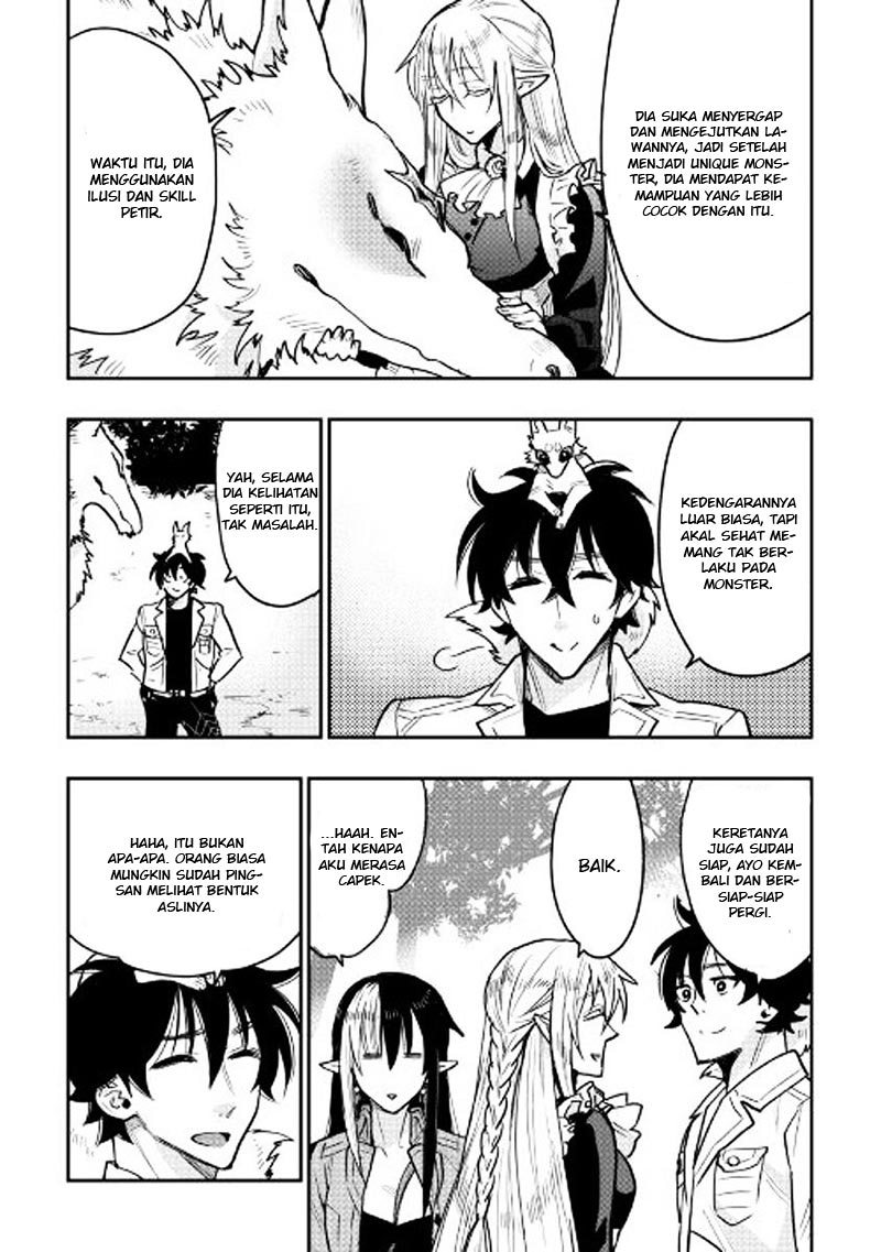 The New Gate Chapter 26 Halaman 16