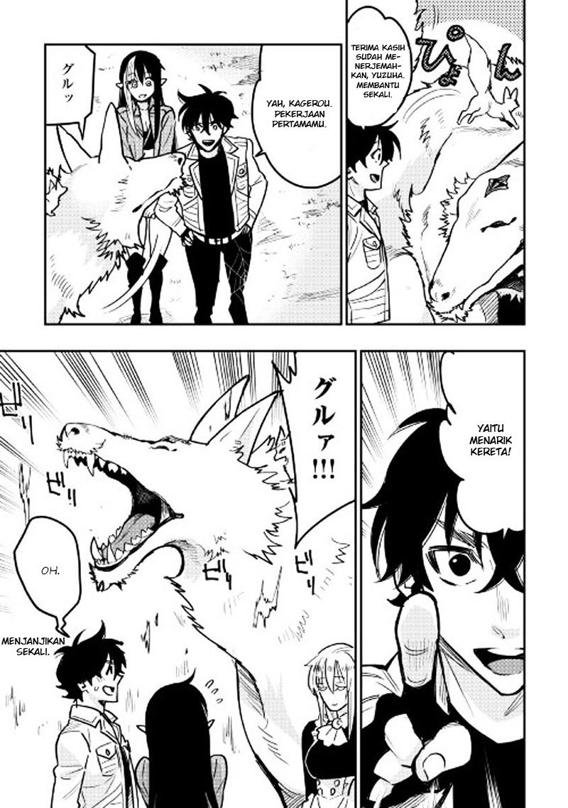 The New Gate Chapter 26 Halaman 21