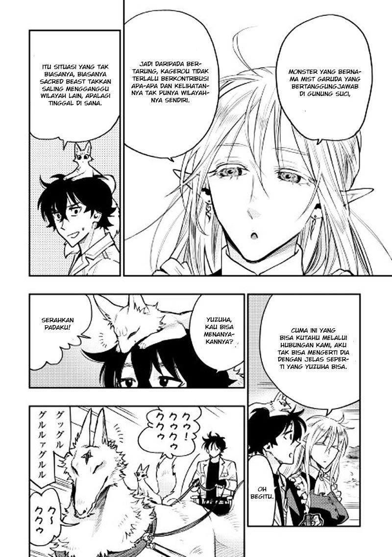 The New Gate Chapter 27 Halaman 5