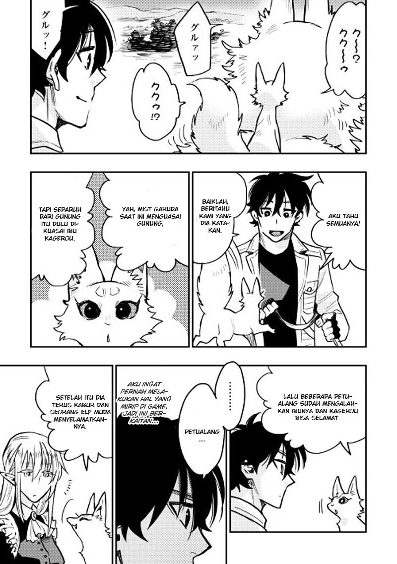 The New Gate Chapter 27 Halaman 6