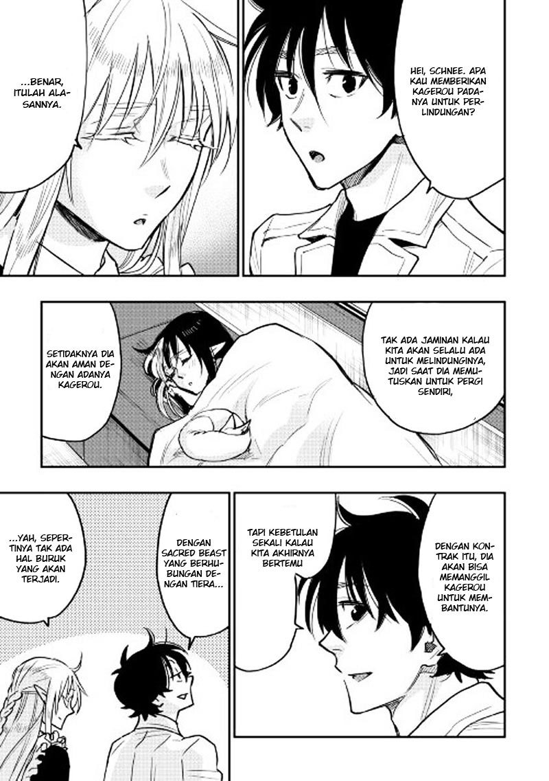 The New Gate Chapter 27 Halaman 14