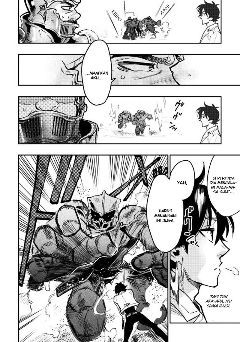 The New Gate Chapter 27 Halaman 21