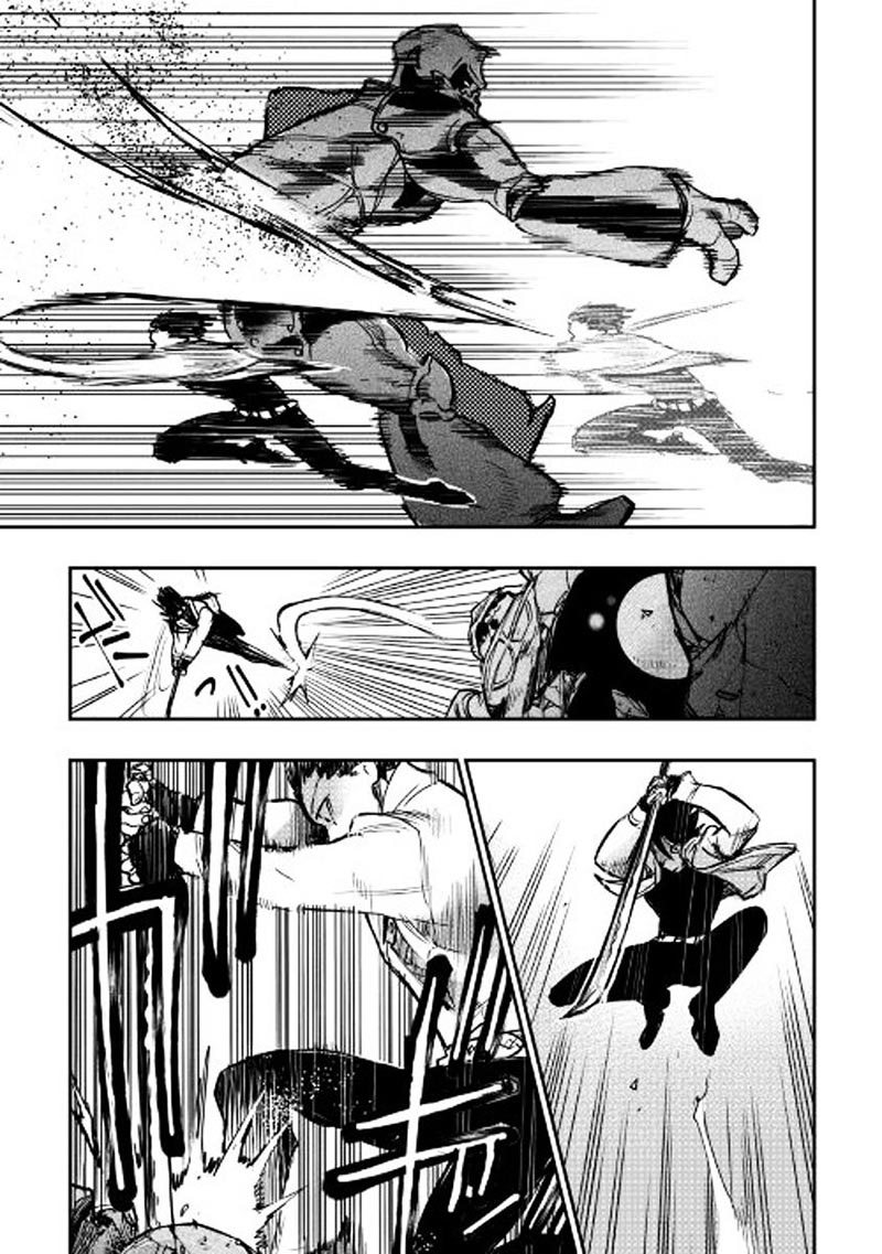 The New Gate Chapter 27 Halaman 22