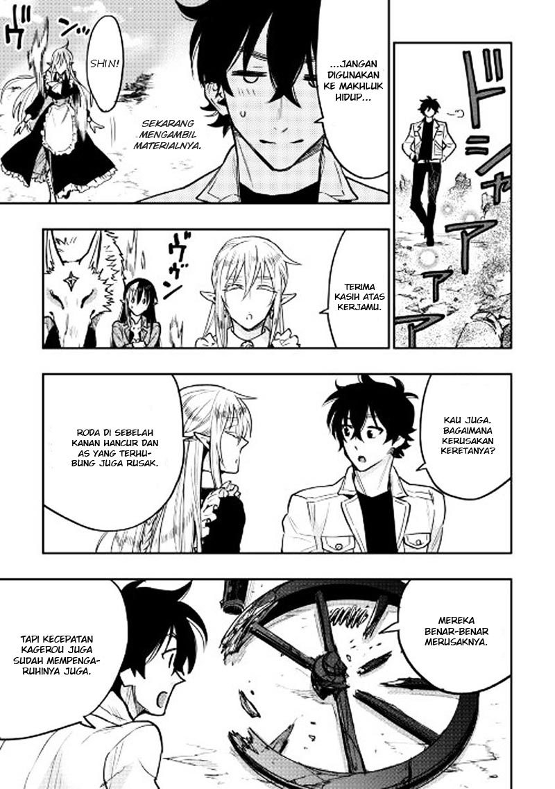 The New Gate Chapter 27 Halaman 26