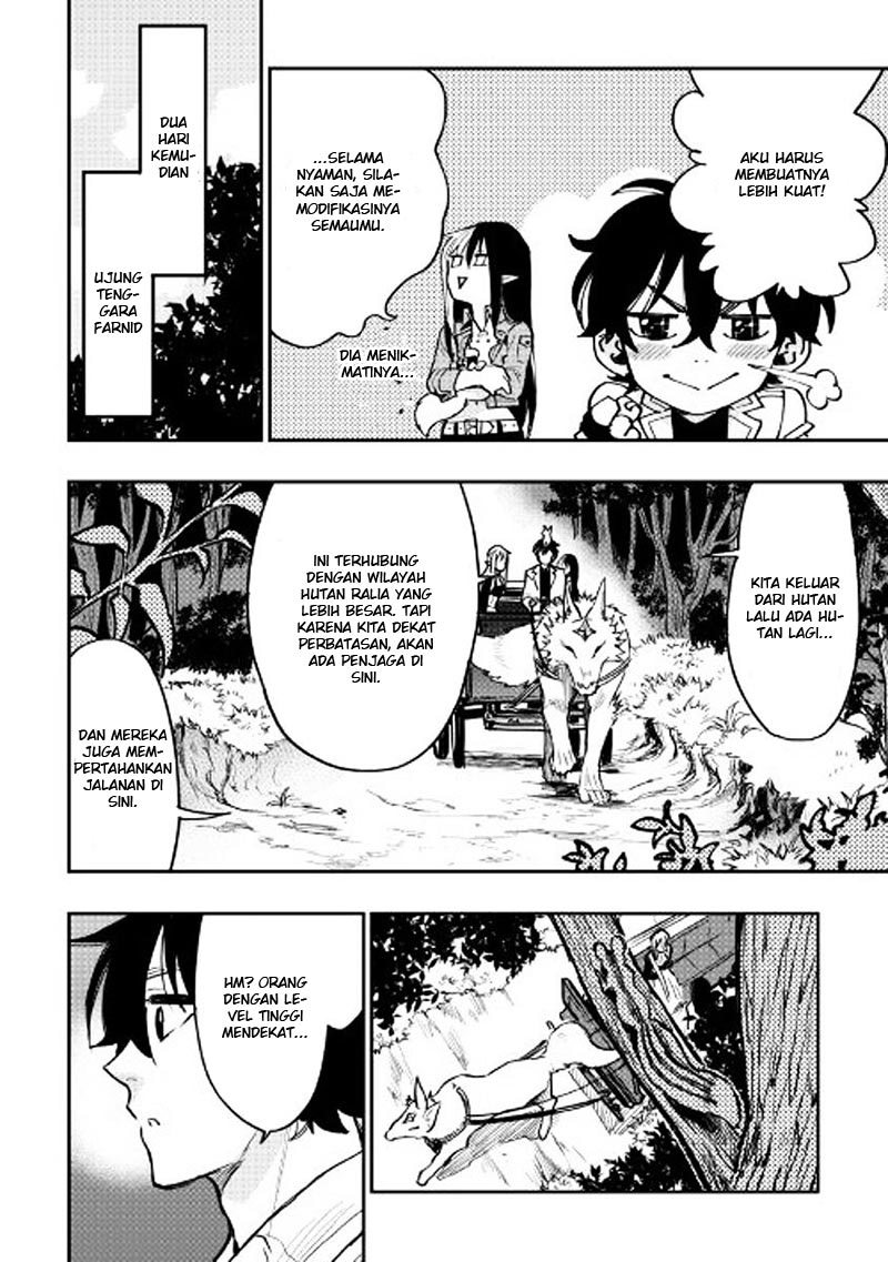 The New Gate Chapter 27 Halaman 27