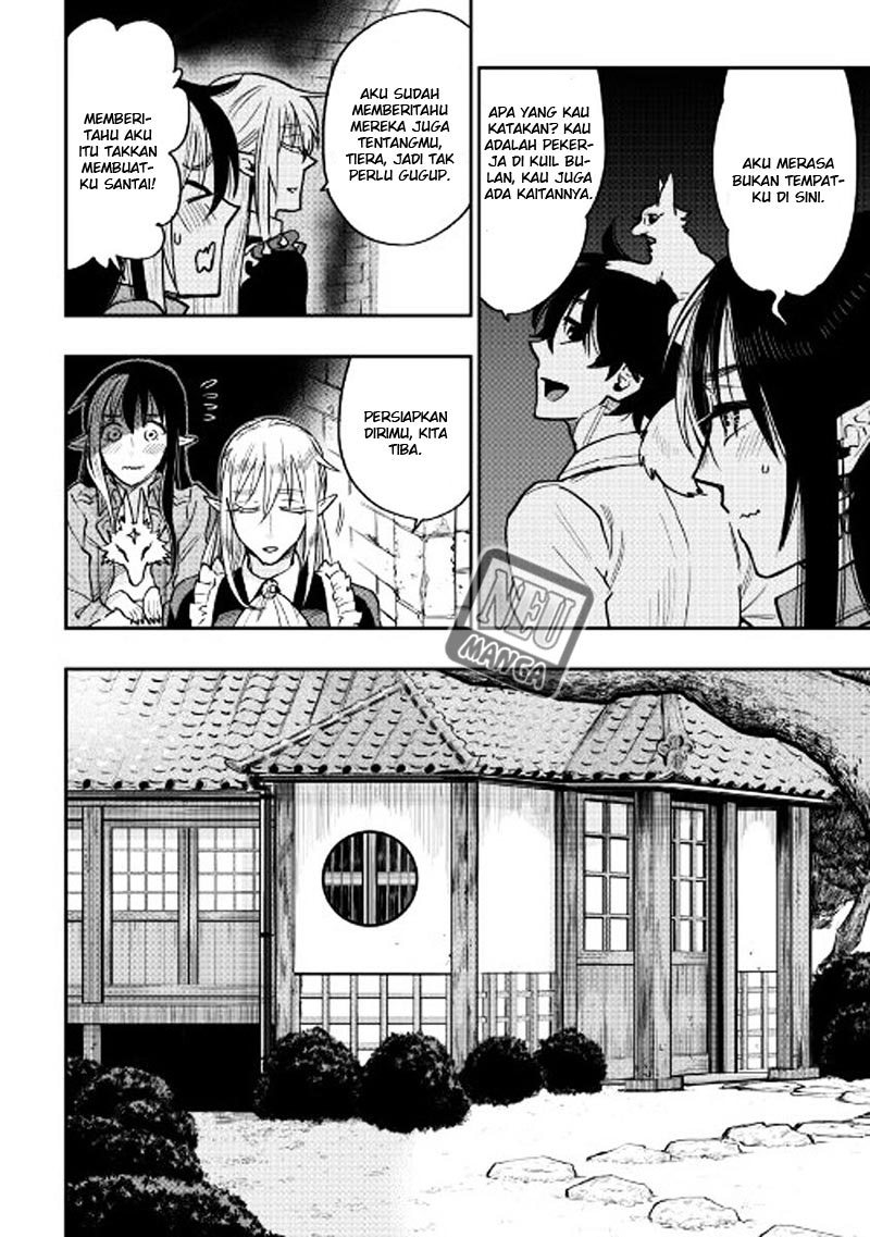 The New Gate Chapter 27 Halaman 31