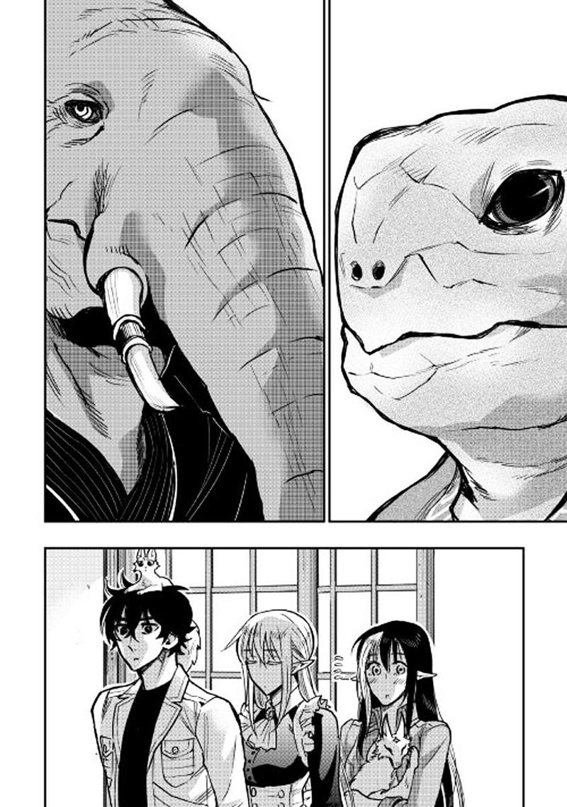 The New Gate Chapter 27 Halaman 33