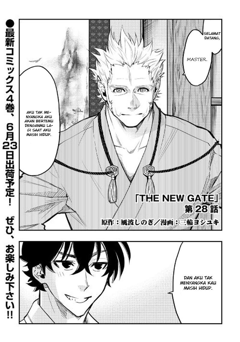 The New Gate Chapter 28 Halaman 2