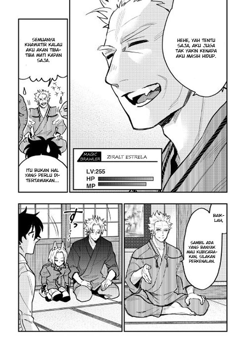 The New Gate Chapter 28 Halaman 3