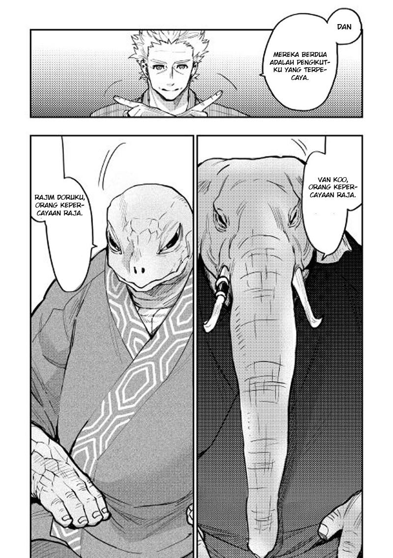 The New Gate Chapter 28 Halaman 6