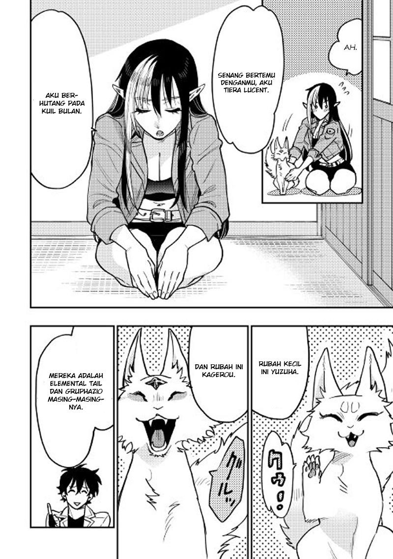 The New Gate Chapter 28 Halaman 11