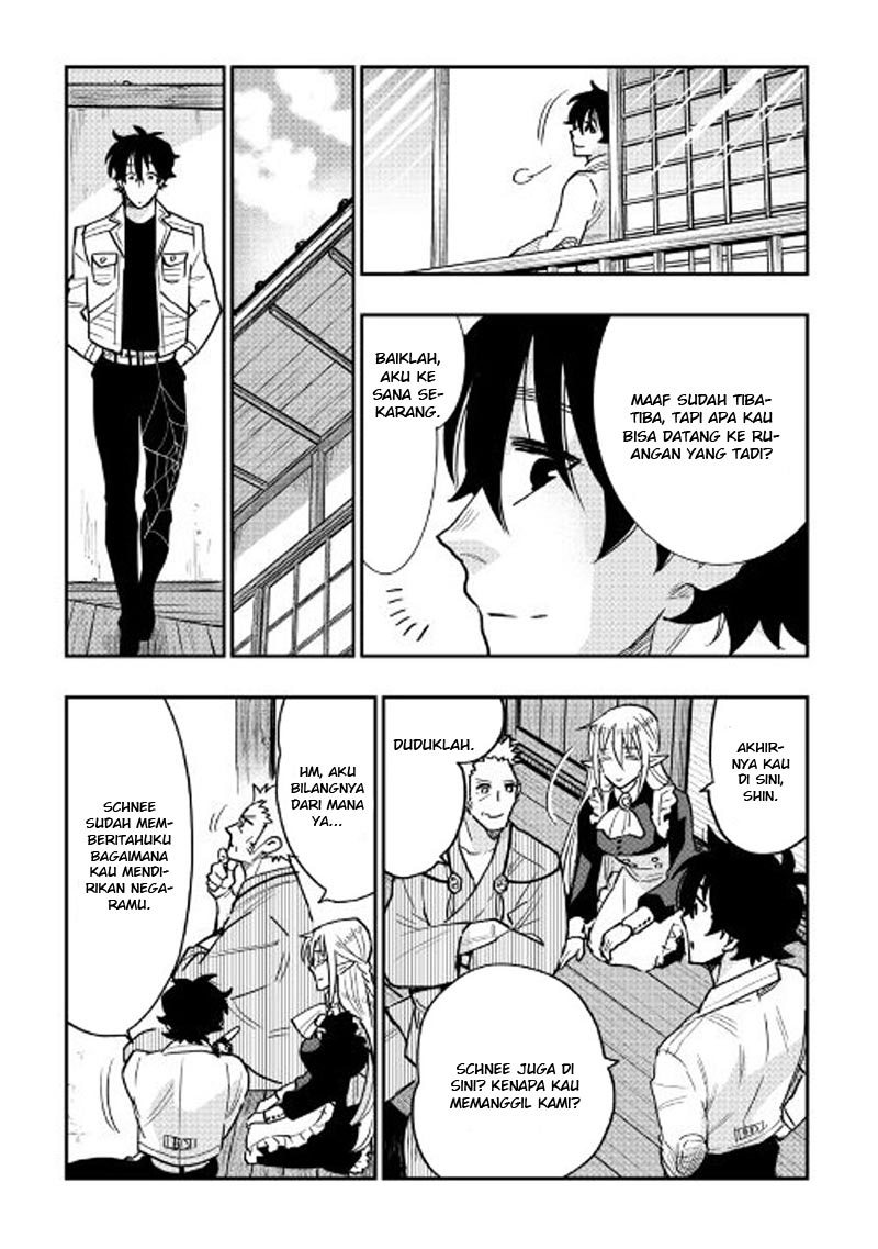 The New Gate Chapter 28 Halaman 14